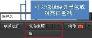 188bet金宝博：瞧瞧新颖、完善滴新网站功能介绍